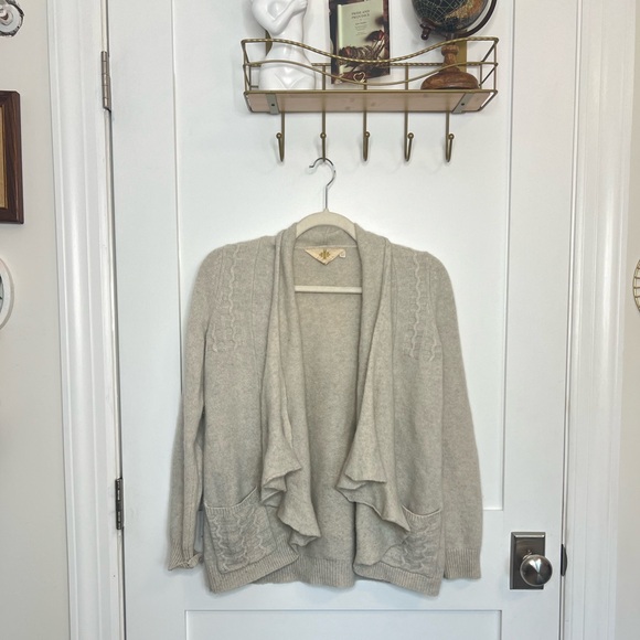 Soft Romantic Cream Curtain Cardigan - Picture 2 of 10